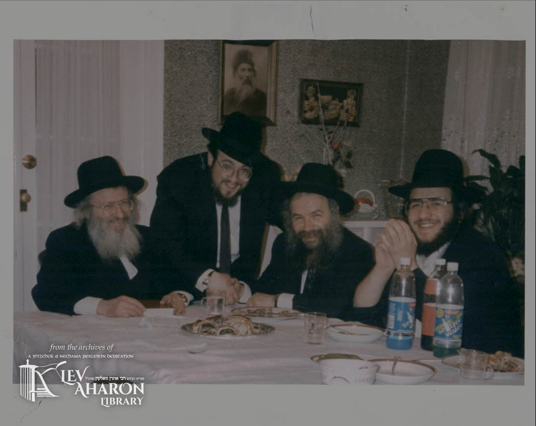 Rav Aharon Walkin - The Lev Aharon, Rav Moshe Yoel Walkin, Rav Shlomo Feivel Schustal
